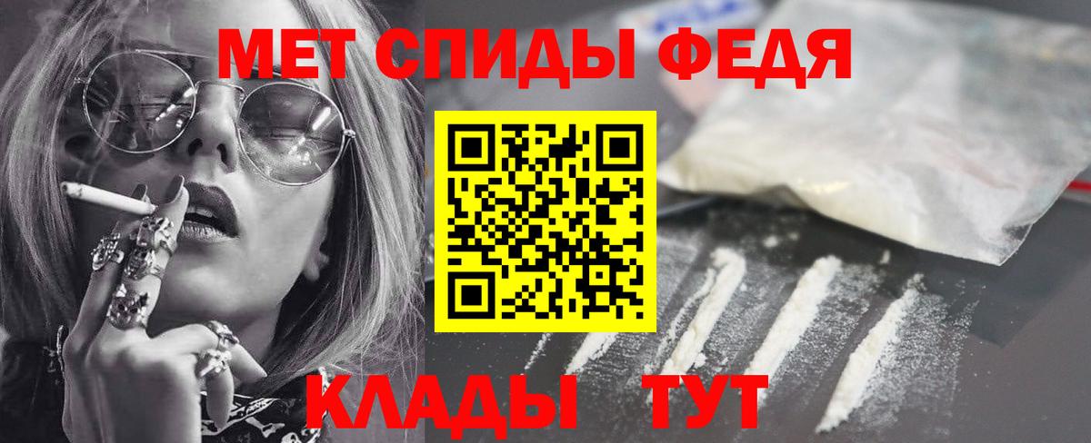 Карпинск  АМФЕТАМИН  Вход с VPN  Амфетамин Розовый 