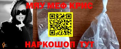 герыч Конаково