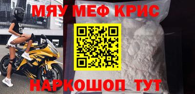 марки nbome Коммунар