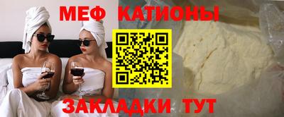 марки nbome Коммунар