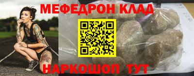 герыч Конаково