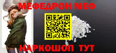 герыч Конаково