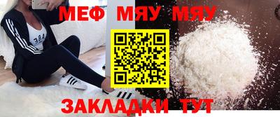 марки nbome Коммунар