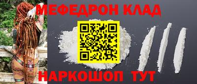 герыч Конаково