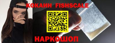 марки nbome Коммунар