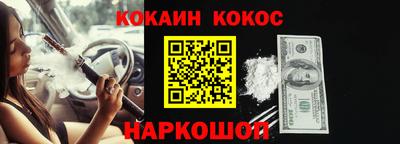 герыч Конаково