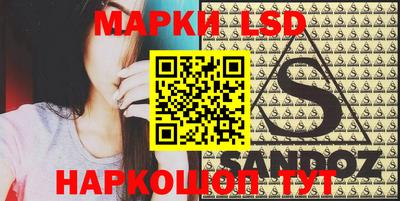 герыч Конаково