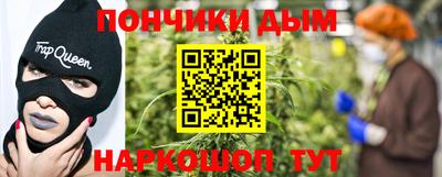 СК Отрадный