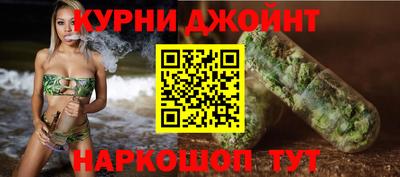 мескалин Комсомольск-на-Амуре
