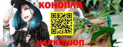 марки nbome Коммунар