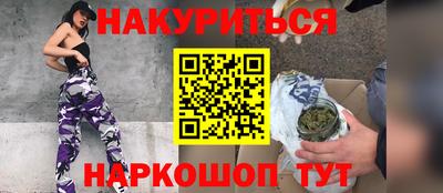 марки nbome Коммунар