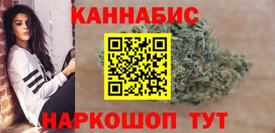 герыч Конаково