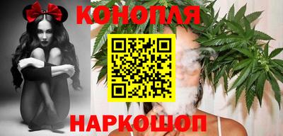 герыч Конаково