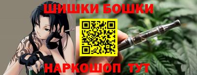 герыч Конаково