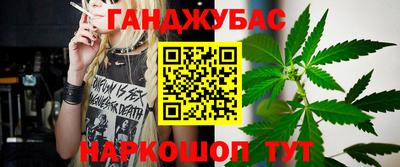 марки nbome Коммунар