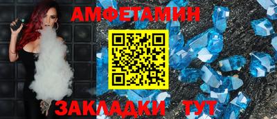 марки nbome Коммунар
