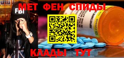 герыч Конаково