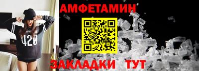 марки nbome Коммунар