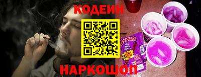 герыч Конаково